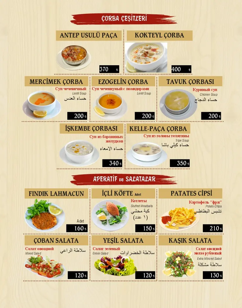 Çorba & Aperatif